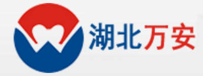 湖北(bei)萬安