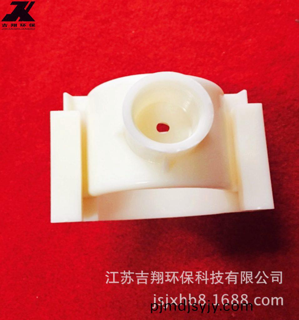 曝(pu)氣器(qi)專用連(lian)接(jie)挿(cha)闆
