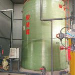 水(shui)處(chu)理工(gong)程案例(li)