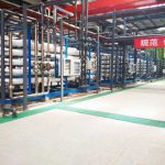 水(shui)處理工程(cheng)案例