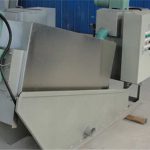 水處理工程(cheng)案例(li)