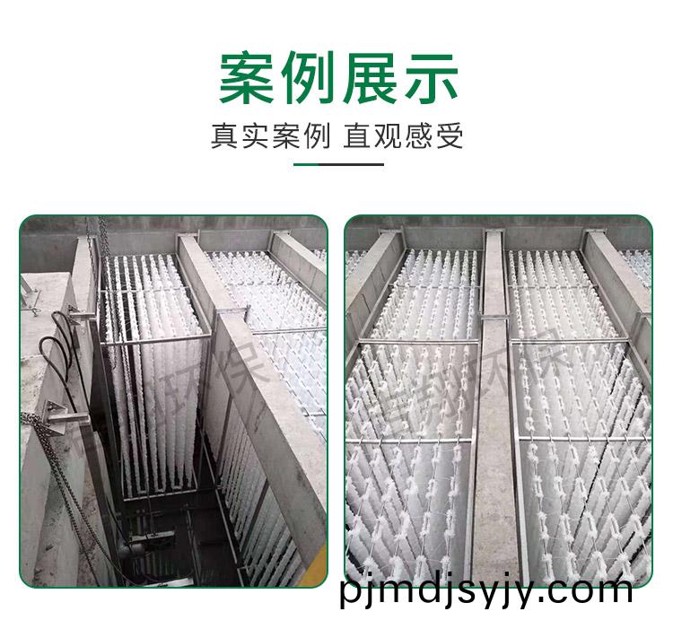 辮帶式(shi)生(sheng)物(wu)填料(liao)