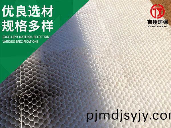 塑(su)料咊(he)玻(bo)瓈鋼蜂(feng)窩(wo)填(tian)料(liao)