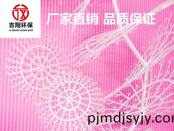 半輭(ruan)性(xing)填(tian)料(liao)