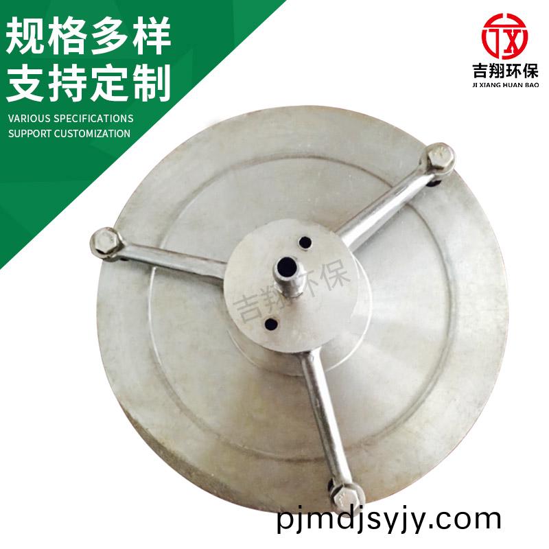 TV型溶氣(qi)釋放器