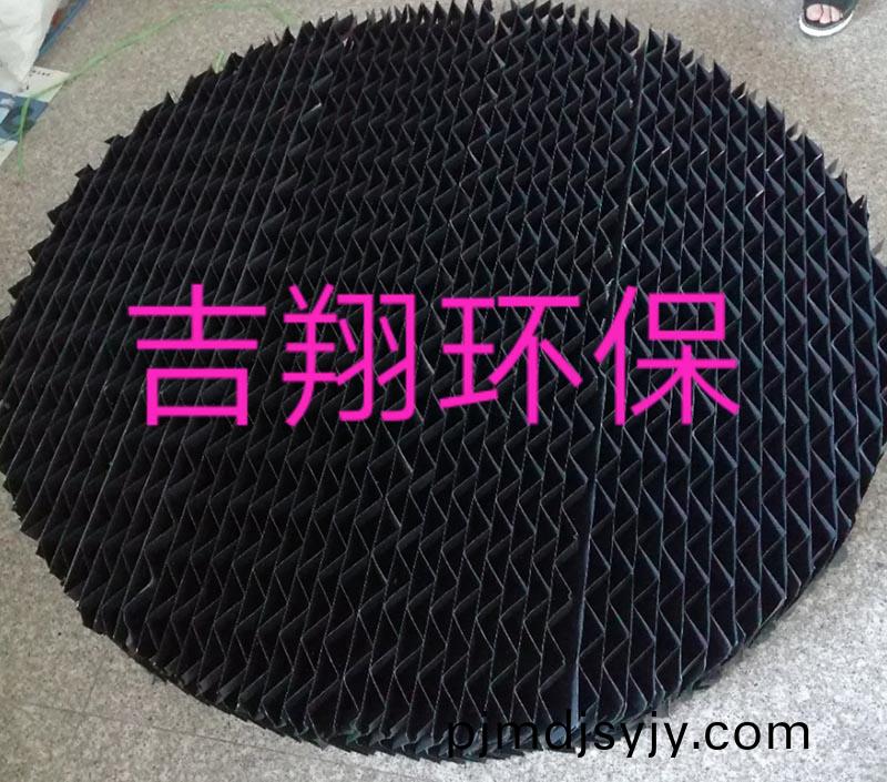 除(chu)霧(wu)器