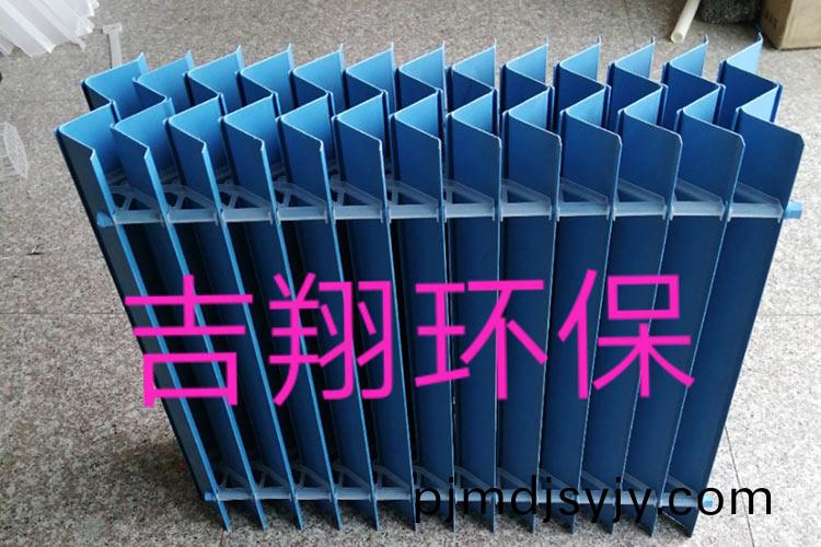 收(shou)水器(qi)